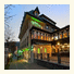 Hotel Bucegi photo
