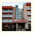 Hotel Tolea
