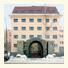 Hotel at the Komi Representative Office