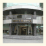 Neptun Business photo