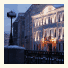 Pushka Inn Hotel photo