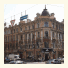 Sonata at Bolshoy photo