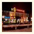 Stalingrad Hotel