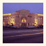 Holiday Inn Al Khobar photo
