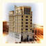 Midhal Hotel Al Khobar photo