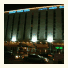 Bilqase Throne Hotel photo