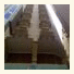 Al Reyadah International Hotel photo