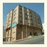 Al Reyadah Suites Makkah