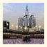 Mövenpick Hotel & Residence Hajar Tower Makkah photo