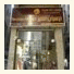 Nersian Al Khair photo