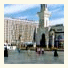 Taiba Arac Suites photo