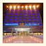 White Palace Hotel Riyadh