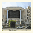 Bhadur Al Hada Hotel