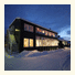 STF Hemavans Fjällcenter