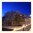 Åtellet Hotell