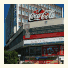 Hotel Centrum
