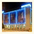 Hotel Roca
