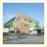 Hotel Branc