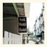 Asok Montri Hostel photo
