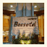 Bossotel Bangkok photo