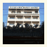 River View Guest House photo