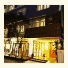 Salil Hotel Sukhumvit Soi 8 photo