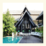 Rainforest Luxury Boutique Hotel