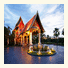 Dor-Shada Resort By The Sea