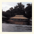 Sam's River Rafthouse