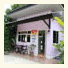 Anawin House