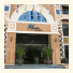 Naris Art Hotel photo