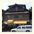 Ayutthaya Guest House