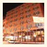 Inci Hotel