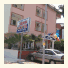 Sidem Otel photo