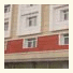Kafkas Ari Hotel