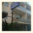 Pinar Hotel photo