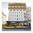 Kucuk Velic Hotel