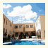 Ciner Hotel photo