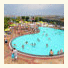 Olympic Park Hotel Aqua & Sports Centre
