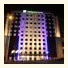 Holiday Inn Express Istanbul-Ora