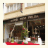 Old City Sultanahmet Hotel photo