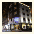 Kadikoy Zumrut Hotel photo