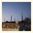 Yunus Emre Hotel photo