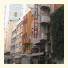 Izmir Elit Hotel photo