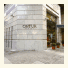 Ontur Izmir Otel photo
