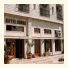 Hotel Sonne photo