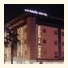 Akdeniz Hotel