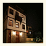 Guney Konak