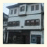 Lonca Konuk Evi