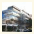 Yener Hotel